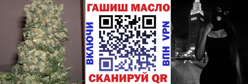 kraken ONION  Сухой Лог  Дистиллят ТГК THC oil 